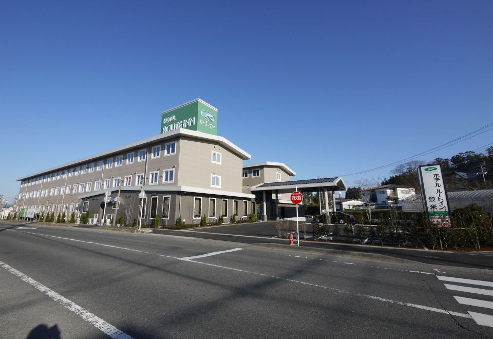 Hotel Route-Inn Tome - Housity