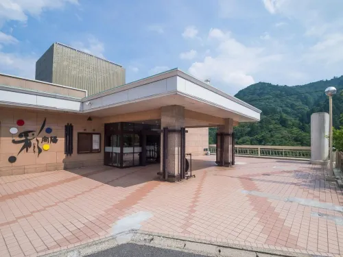 Irodori Koyo Hotels in Komono