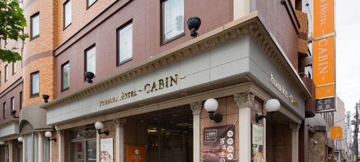 Premier Hotel-Cabin-Sapporo Hotels in Sapporo