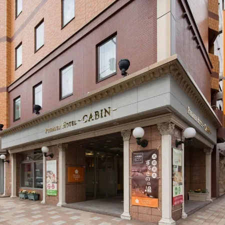 Premier Hotel-Cabin-Sapporo