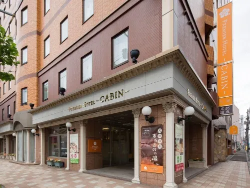 Premier Hotel-Cabin-Sapporo