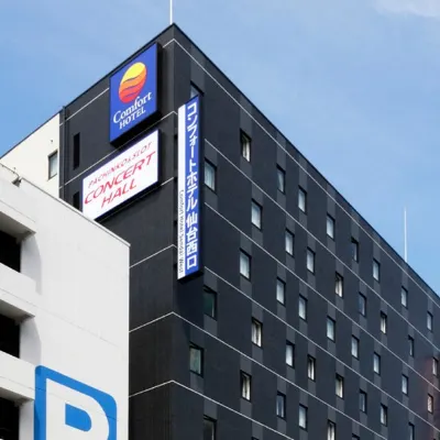 仙台西口舒適酒店 鄰近Tohoku University Katahira Campus的酒店