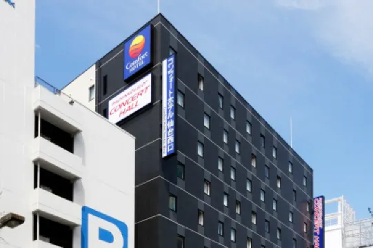 Comfort Hotel Sendai West Hotels in 