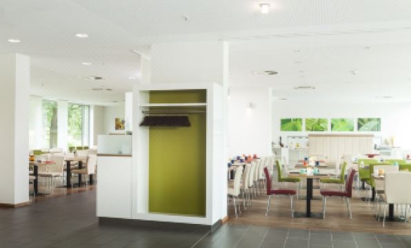 Park Inn by Radisson Frankfurt Airport