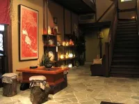 Yufuin Kaze No Mori