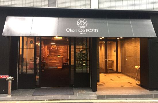 Charinco Hostel Room Reviews Photos Osaka 21 Deals Price Trip Com