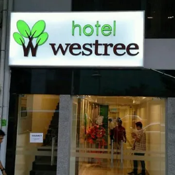 Hotel Westree KL Sentral Отели рядом с достопримечательностью «Центральный железнодорожный вокзал Куала-Лумпура»