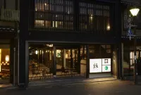 Koyado Enn Hotels in Toyooka