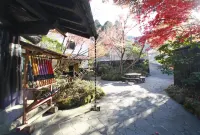 Higo Kaido Minamiaso Onsen Iyashi No Sato Hotel a Minamiaso