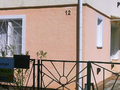 Summer Apartman