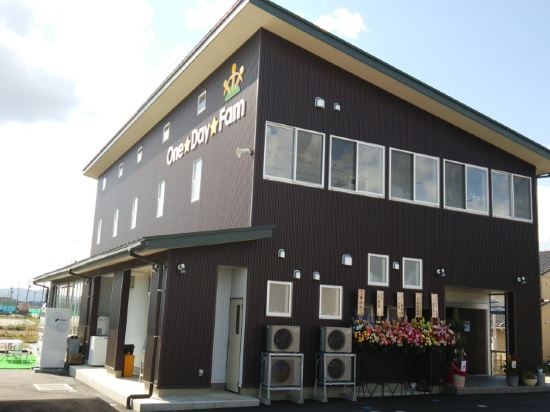 七尾ののとじまこうだイルカウォッチング周辺のホテル 22おすすめ旅館 宿 Trip Com