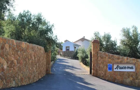 阿魯塞瑪鄉村度假屋