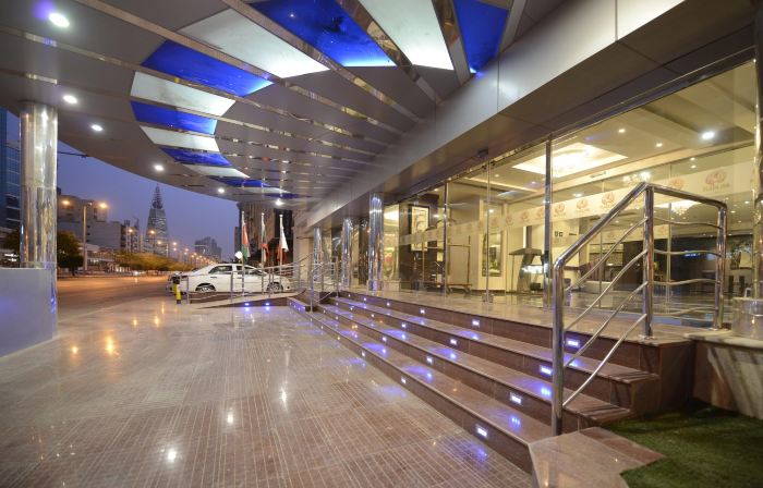 هيفن بلازا | الرياض