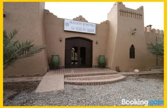 杜玫瑰菈沙漠酒店