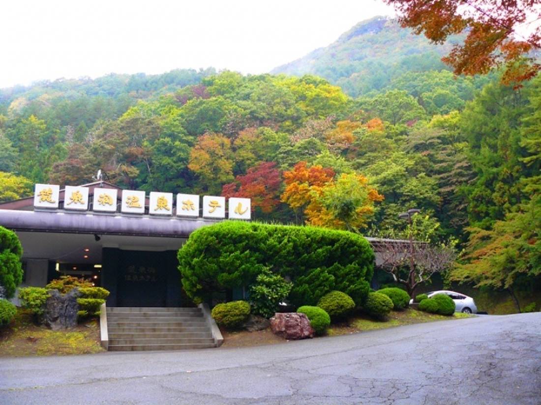 龍泉洞温泉ホテル 岩泉町 を宿泊予約 22年安い料金プラン 口コミ 部屋写真 Trip Com