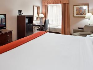 ホリデイ イン エクスプレス カンザス シティ  リバティ  IHG ホテル