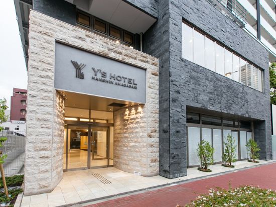 尼崎のjr 尼崎駅周辺ホテル 21おすすめ宿 Trip Com
