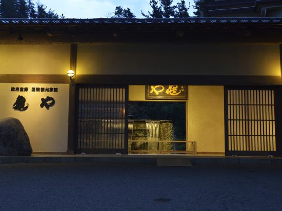 鶴岡の大山公園周辺のホテル 21おすすめ旅館 宿 Trip Com