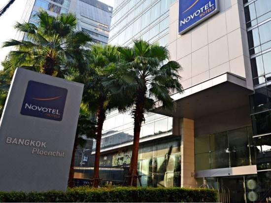 ノボテル バンコク プルンチット スクンビット バンコク 宿泊予約 安い料金プラン 口コミ 部屋写真 Trip Com