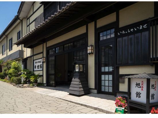 富岡市の群馬サファリパーク周辺のホテル 21おすすめ旅館 宿 Trip Com