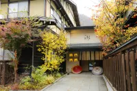 Ryokan Kutsuroginoya Yuu فنادق في تاكاياما