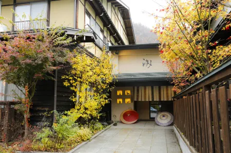 Ryokan Kutsuroginoya Yuu