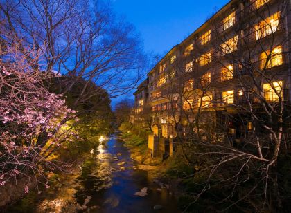 Ryokan Seishounagon