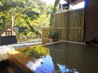 Oku-Mikawa・ Yuya Onsen  HAZUKI - Hot Springs