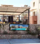 Alexandros M - Balkon