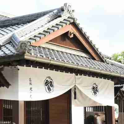 Yamaha Resort Katsuragi Kitanomaru Hotel Exterior