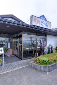 郡山のおすすめ温泉ホテル 旅館を宿泊予約 21人気宿30選 Trip Com 郡山のおすすめ温泉ホテル 旅館を宿泊予約 21人気宿30選 Trip Com