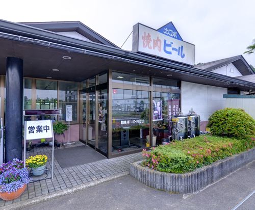 郡山の休石温泉 太田屋周辺のホテル 21おすすめ旅館 宿 Trip Com 郡山の休石温泉 太田屋周辺のホテル 21おすすめ旅館 宿 Trip Com