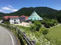 Niimi Chiya Onsen Ibuki No Sato Hotels in Niimi