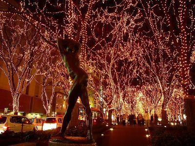 仙台のとんぼ玉かつみ工房の格安素泊まりホテルを宿泊予約 23年おすすめ素泊まりホテル Trip Com