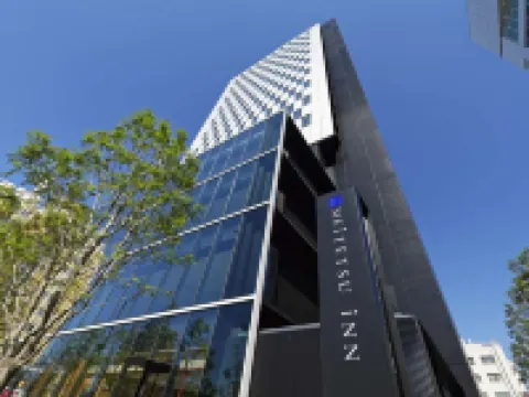 Meitetsu Inn Nagoyaeki Shinkansenguchi Hotels in Nagoya