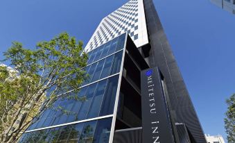 Meitetsu Inn Nagoyaeki Shinkansenguchi