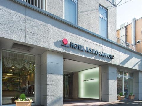 호텔 마이스테이스 삿포로 스스키노의 넓고 깨끗한 객실 내부