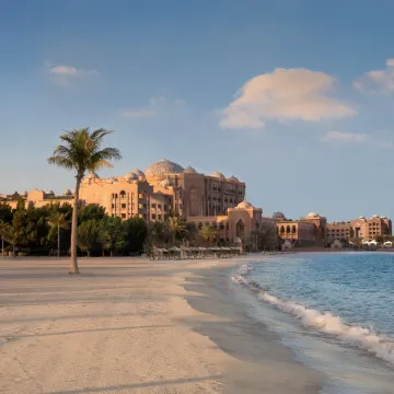 Emirates Palace Mandarin Oriental, Abu Dhabi Отели рядом с достопримечательностью «Дворец Этмирэйтс»