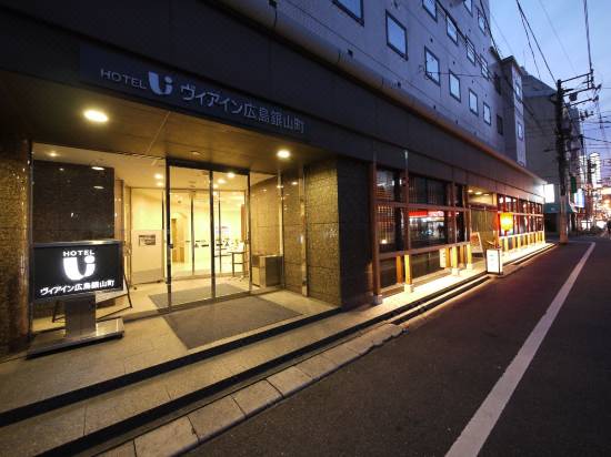 Via Inn Hiroshima Kanayamacho Reviews For 3 Star Hotels In Hiroshima Trip Com