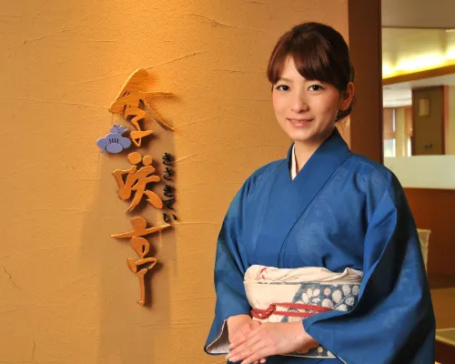 下呂温泉 小川屋 Photos