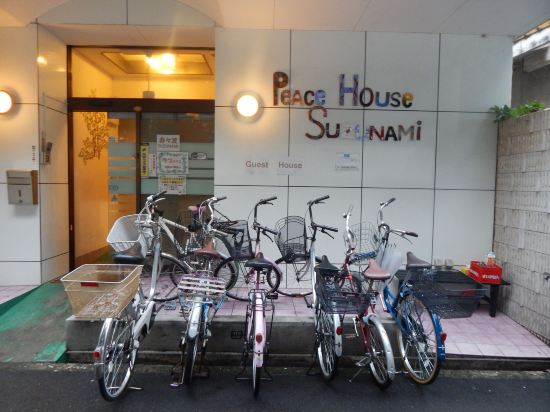 茨木のニッポンレンタカー 阪急茨木店の格安素泊まりホテルを宿泊予約 21年おすすめ素泊まりホテル Trip Com 茨木のニッポンレンタカー 阪急茨木店の格安素泊まりホテルを宿泊予約 21年おすすめ素泊まりホテル Trip Com