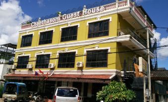 Chanthasom Guesthouse