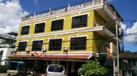 Chanthasom Guesthouse Отели рядом с достопримечательностью «Ват Симыанг»