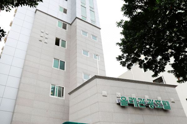 올레관광호텔_1