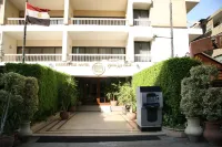 Royal Maadi Hotel Hotels in Abu Sir