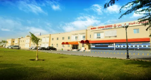 Atlas Hotel Apartments Hotels in Sohar