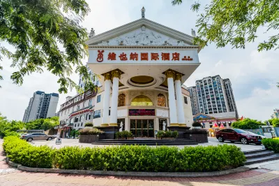 Vienna International Hotel (Foshan Zumiao Zhangcha Branch) Hotel in zona Zhangcha Sports Center