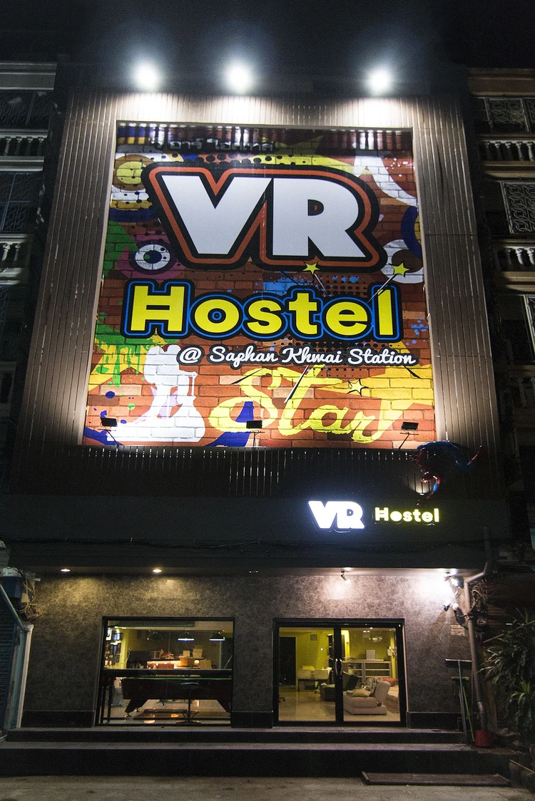 รูปภาพของVR Hostel