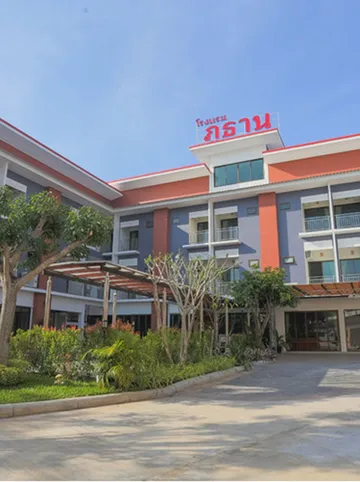 รูปภาพของโรงแรมภูธาน