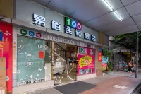 100 Hotel (Guangzhou Panyu Shiqiao Metro Station)